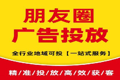 微博信息流数据分析与洞察
