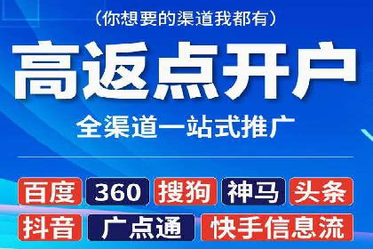 抖音广告投放案例分享：爆款内容背后的秘密！